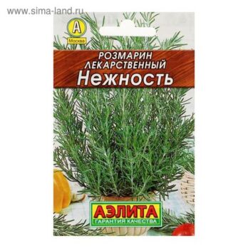 Розмарин Нежность 0,03г 5370917