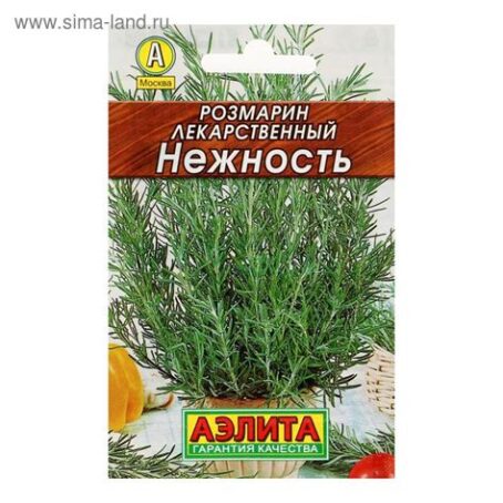 Розмарин Нежность 0,03г 5370917