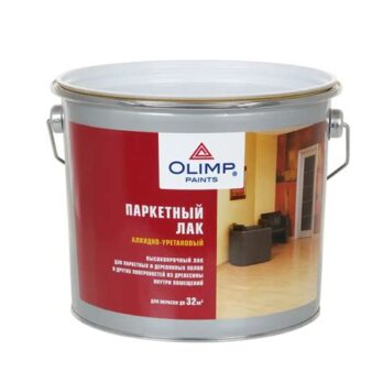 Лак паркетный п/матовый OLIMP 2,7л 16000