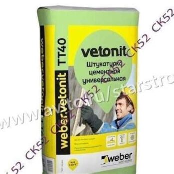 Штукатурка толстосл. для вн/нар. 25кг BЕТОНИТ ТТ40