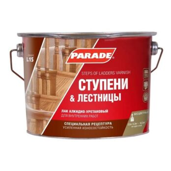 Лак ступени&лестницы PARADE L15 П/мат 2,5л ЛАКРА 769