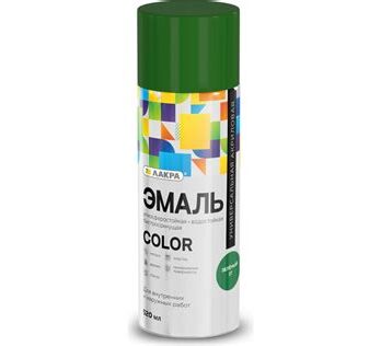 Эмаль аэрозоль ЛАКРА Color Зелёный 37, 11875