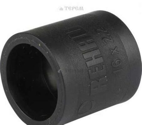 Монтажная гильза 16 RAUTITAN 160001-001