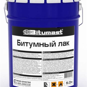 Лак битумный 5л 32199 213409