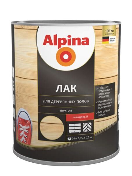 Лак ALPINA алкидно-уретановый д/деревянных полов глянцевый (2,5л) 22765
