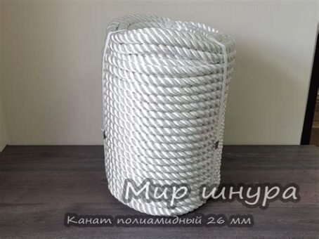 Канат 26х2000 913928