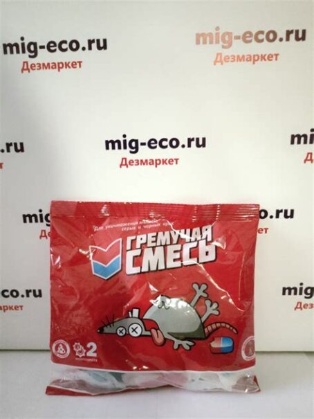 Гремучая смесь (тесто- брикеты) 200г