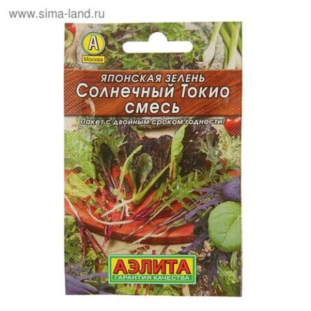 Семена Японская зелень "Солнечный Токио" смесь 0,2г 2760522