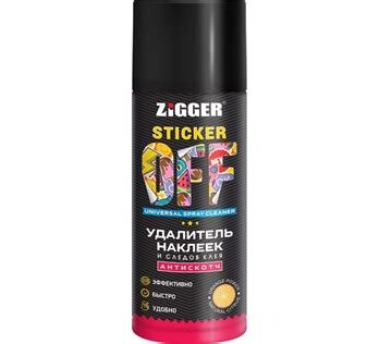Удалитель наклеек и следов клея "ZIGGER STICKER OFF" 210мл 110415