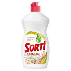 Моющее средство Сорти (в асс.) 450мл 291690