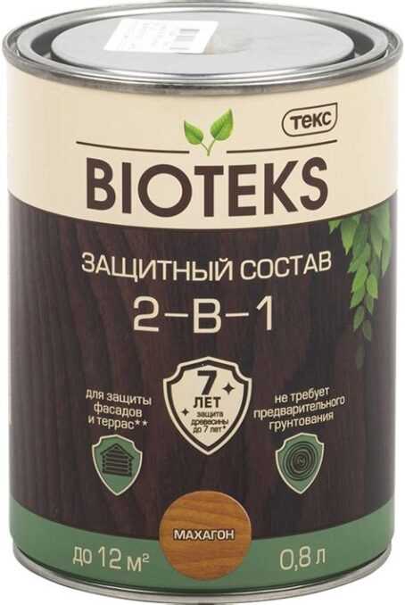 Пропитка алкидная ТЕРЕМОК  махагон 0,8л 8243 МОККЕ