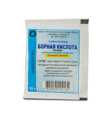 Кислота борная 40г 44398