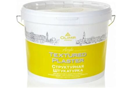 Штукатурка "Апельсиновая корка" OLIMP 16кг 26826 dekart