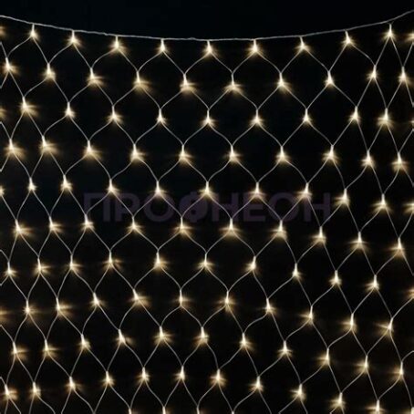 Нить 2,3м белый "Подсолнух" 25 LED 9544321