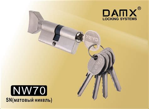 ЦМ обычный ключ-вертушка NW70mm РВ (полир.латунь)  3986