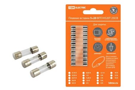 Плавкая вставка Н520Б 12А 250В ТДМ 3817