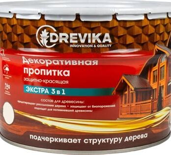 Пропитка декор."ЭКСТРА" 3в1 МАХАГОН 9л "DREVIKA" 255395