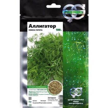 Укроп "Аллигатор" 3г 5426524