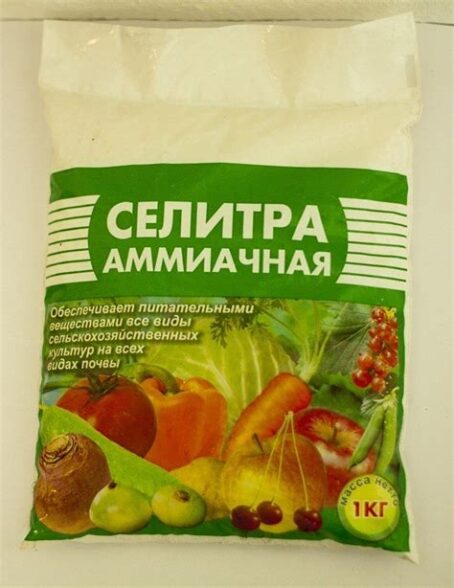 Удобрение Селитра с микроэлементами 1кг