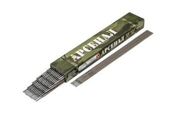 Электроды   АРСЕНАЛ   3*2,5 кг