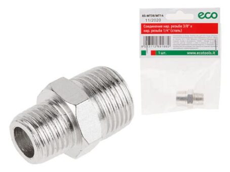 Соединение нар. резьба 3/8"х внутр.резьба 1/4 сталь ЭКО (AS-МT38/FТ14
