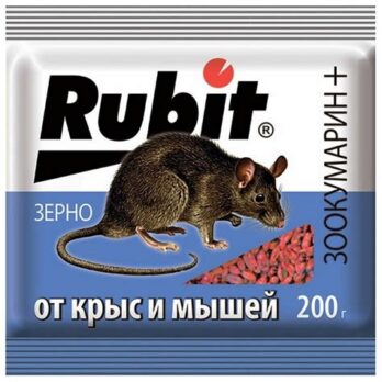 Зерно Agros для истребления мышей и крыс  (200г)