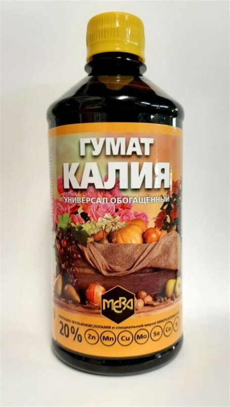 Удобрение Гумат калия с микроэлемент. СТК 1л 5060597 413497