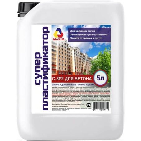 Суперпластификатор С-3 5л MAXIM 11606707