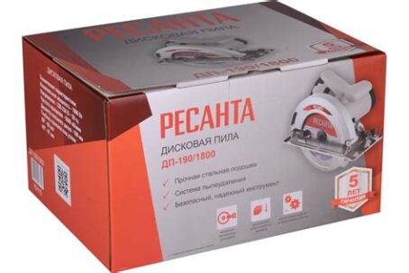 Пила дисковая ДП-190/1800 Ресанта 75/11/2