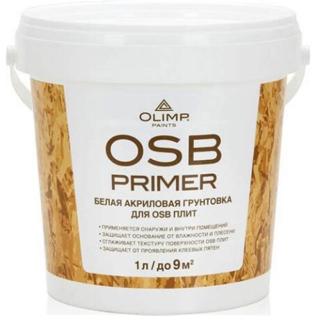 Грунтовка акриловая для OSB-плит OLIMP 1л 27060 Dekart