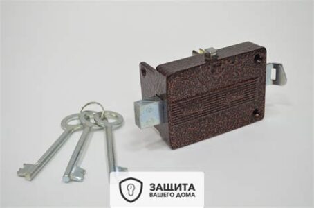 Замок накладной Москва-ЗН4А-1  0573