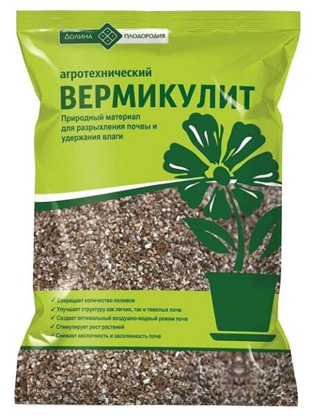 Вермикулит 2л
