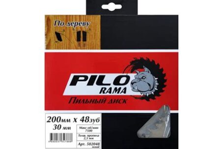 Диск пильный 200х48з-30/20мм -48з PILORAMA  502048