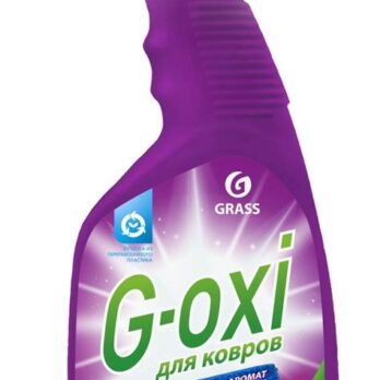 Пятновыводитель д/ковров и ковровых покрытий "G-OXI" 600мл 218484