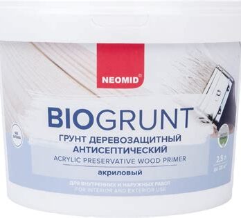 Неомид Bio Грунт (2,5л)-универсал. деревозащитный акриловый 3747