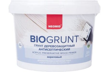 Неомид Bio Грунт (2,5л)-универсал. деревозащитный акриловый 3747