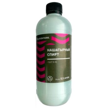 Нашатырный спирт 0,5л  ПНД СМ-СТРОЙ