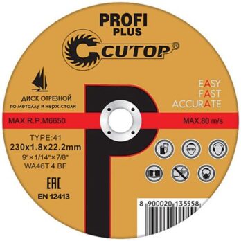 Диск отрезной проф. T41-230х2.0х22.2мм по нерж.стали и металлу Cutop Profi 39987