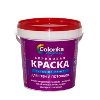 Колер-краска "Colorika Aqua"фиолетовая 0,3кг 10508