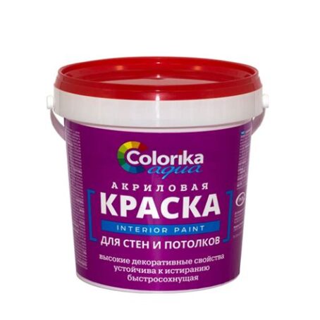Колер-краска "Colorika Aqua"фиолетовая 0,3кг 10508