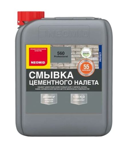 Смывка Неомид 560  цементного налета, готовый раствор  (0,5л)  1166
