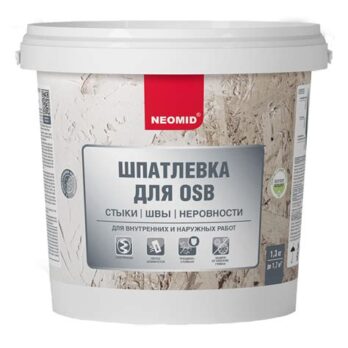 Шпатлевка Неомид для плит OSB (1,3кг)