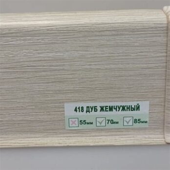 Соединение Д85-418 Дуб жемчужный ИДЕАЛ 1022450