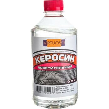 Керосин осветительный (0,5л) КО-25 "VIRTUOSO"