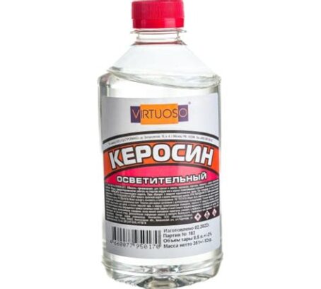 Керосин осветительный (0,5л) КО-25 "VIRTUOSO"
