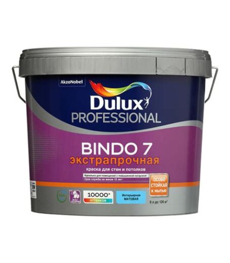 Краска DULUX BINDO BC 7 д/стен и потолков мат.база (9л) 21712