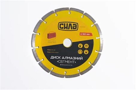 Диск алмазный сегментный. 180х2,2х22 PQ 2208015