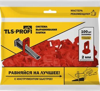 Система выравнивания плитки (зажим 2,0мм  100ш) 7613