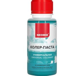 Неомид Колер-паста универсал. №32 ОКЕАНСКАЯ СИНЬ 100мл