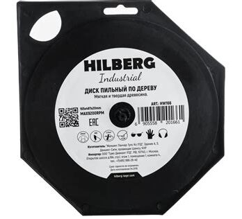 Диск пильный Hilberg Vezdehod 165*20*40T*18 (reverse) HVR166
